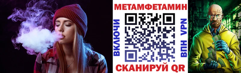 АМФ 98% Мыски
