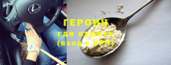 ПСИЛОЦИБИНОВЫЕ ГРИБЫ Михайлов