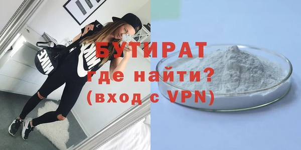 ПСИЛОЦИБИНОВЫЕ ГРИБЫ Михайлов