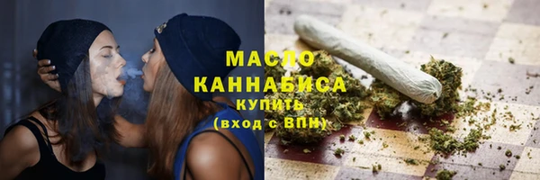 меф Михайловск