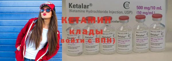 герыч Медвежьегорск