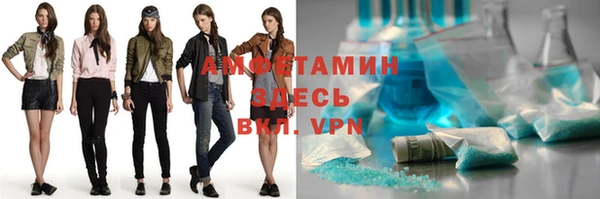 прущие крисы Мегион