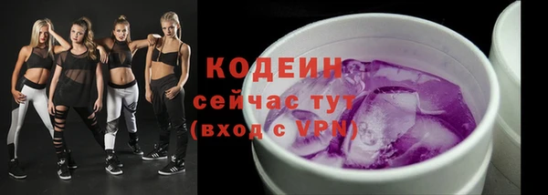 мескалин Алзамай