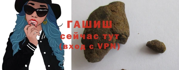прущие крисы Мегион