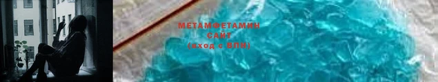 меф Михайловск