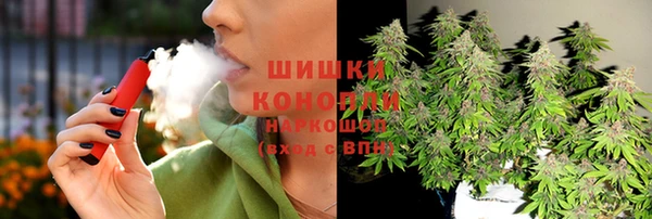меф Михайловск
