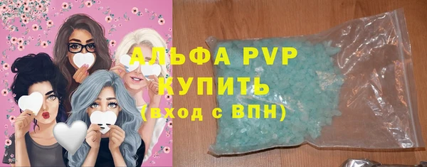меф Михайловск