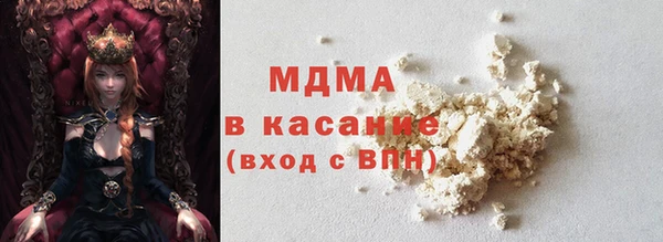 меф Михайловск