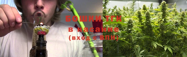 герыч Медвежьегорск