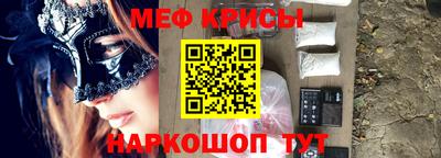 марки nbome Аргун