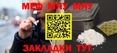 марки nbome Аргун