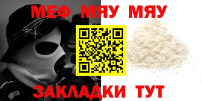 марихуана Апрелевка