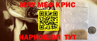 марихуана Апрелевка