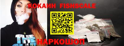 прущая мука Конаково