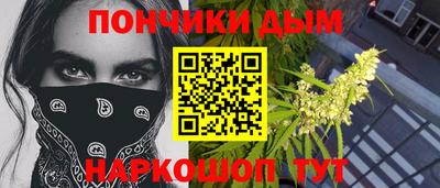 первитин Апшеронск