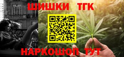 прущая мука Конаково