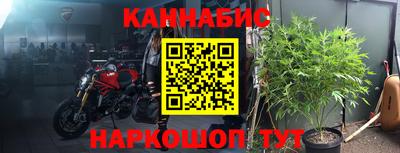 первитин Апшеронск