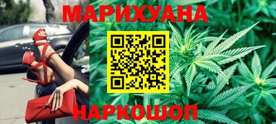кокаин Коммунар