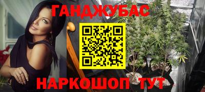 прущая мука Конаково