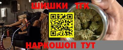 прущая мука Конаково