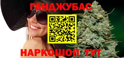 кокаин Коммунар