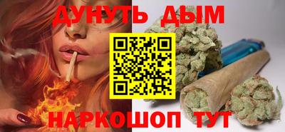 прущая мука Конаково