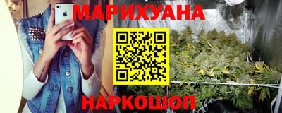 эйфоретик Абакан