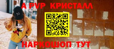 прущая мука Конаково