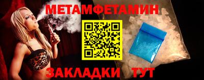 кокаин Коммунар
