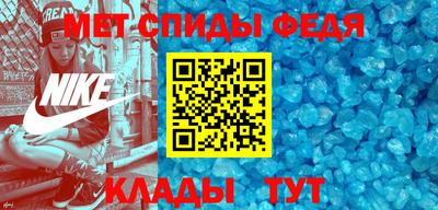 кокаин Коммунар