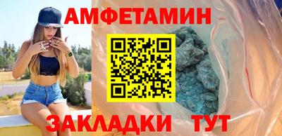 марихуана Апрелевка