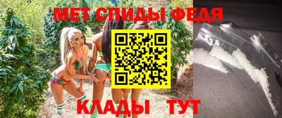 прущая мука Конаково