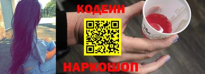 прущая мука Конаково