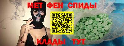 прущая мука Конаково