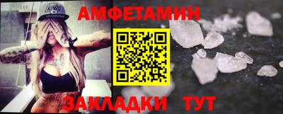 кокаин Коммунар
