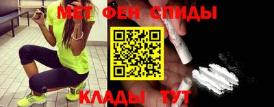 прущая мука Конаково