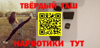 прущая мука Конаково