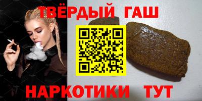 прущая мука Конаково