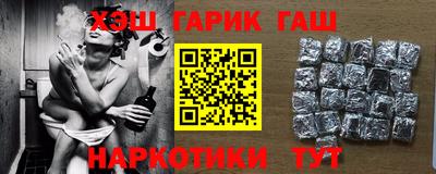 кокаин Коммунар