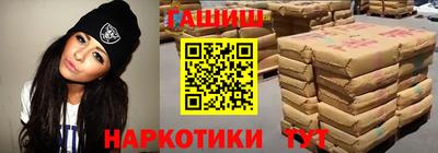 кокаин Коммунар