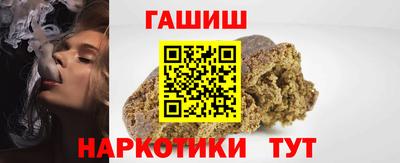 прущая мука Конаково