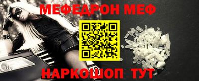 кокаин Коммунар