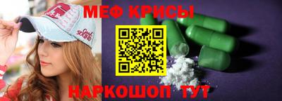 кокаин Коммунар