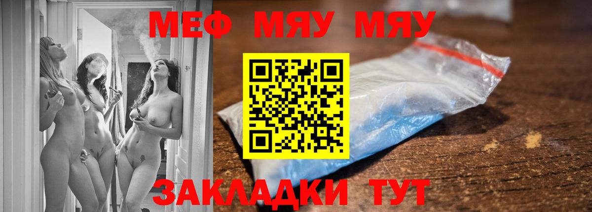 ЭКСТАЗИ Мыски