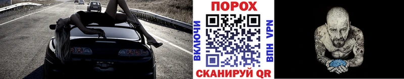Первитин мет Мыски